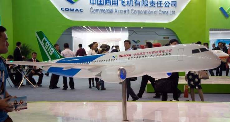 كوماك C919